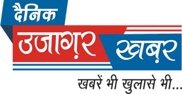 Dainik Ujagar Khabar